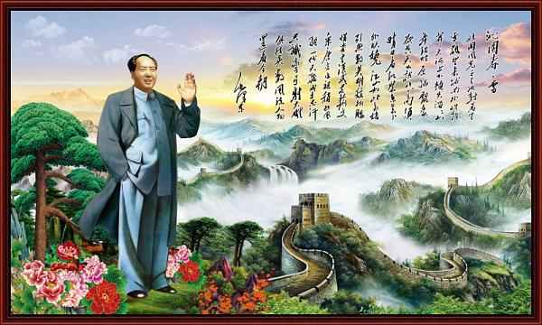 福满居高温微晶壁画定制_13#长城伟人